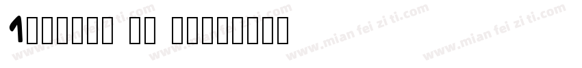 1sinoma nj cn字体转换